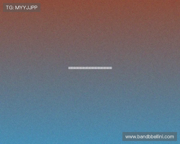 德甲联赛在线直播权争夺加速体育平台商业生态重塑进程全面升级