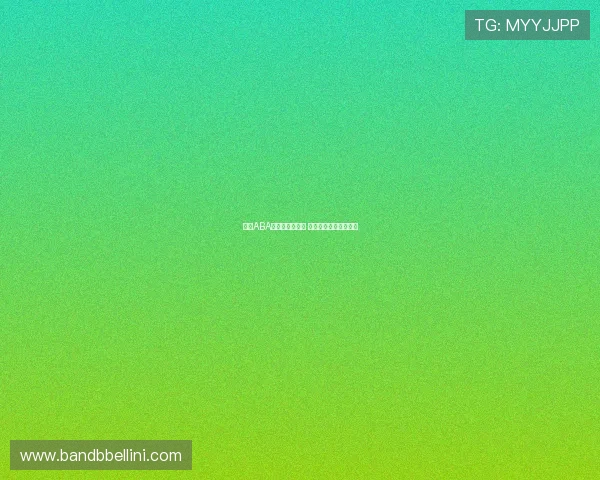 精彩ABA篮球赛全程回顾 热血对决引爆全场激情 精彩ABA篮球赛全程回顾 热血对决引爆全场激情